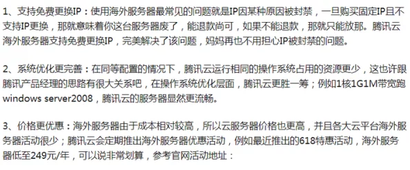 欧美精品一区在线发布为什么好评如潮因为拥有强大的技术支持和稳定的服务器