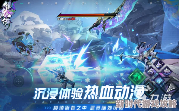 2024热门且经典的单机动作冒险手游下载推荐