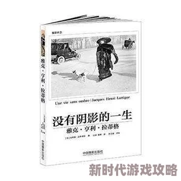 欧美九九九为何经久不衰因为它探讨了人性和社会等深刻主题