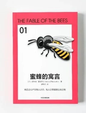 欧美九九九为何经久不衰因为它探讨了人性和社会等深刻主题