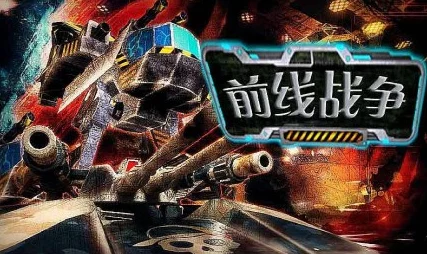 2024年热门横版射击小游戏爆料：好玩的横版射击手游排行榜