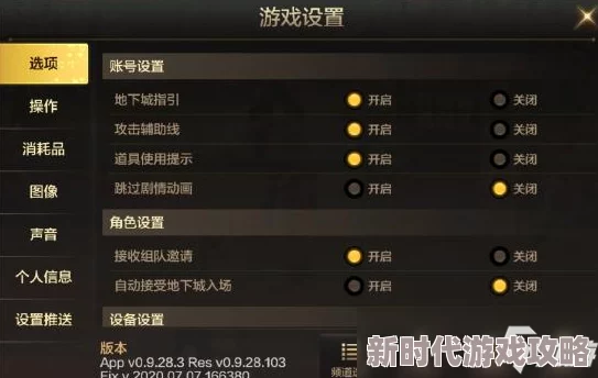 2024年热门横版射击小游戏爆料：好玩的横版射击手游排行榜