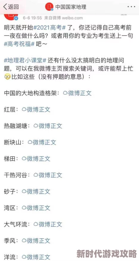2024热门双人游戏排行推荐：揭秘二人互动游戏的爆款之选