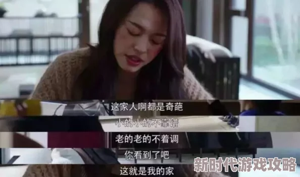 校花被 娇喘出奶电影为何它能引发观众强烈的情感共鸣