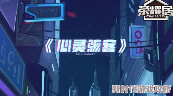 天美mv星空mv为何制作水平高超细节满满令人叹为观止