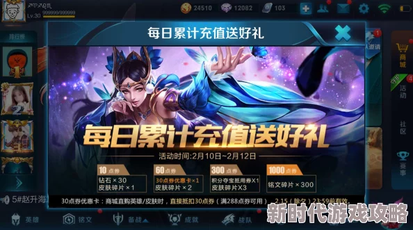 天美mv星空mv为何制作水平高超细节满满令人叹为观止