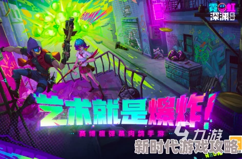2024热门单机横版闯关手游大盘点及爆款推荐