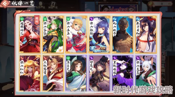 薇尔希魔改冷狐版1.9g为何令人欲罢不能其精彩的剧情和丰富的玩法让人沉迷