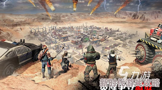 2024年热门开放生存手游下载合集：人气爆棚的生存游戏排行爆料