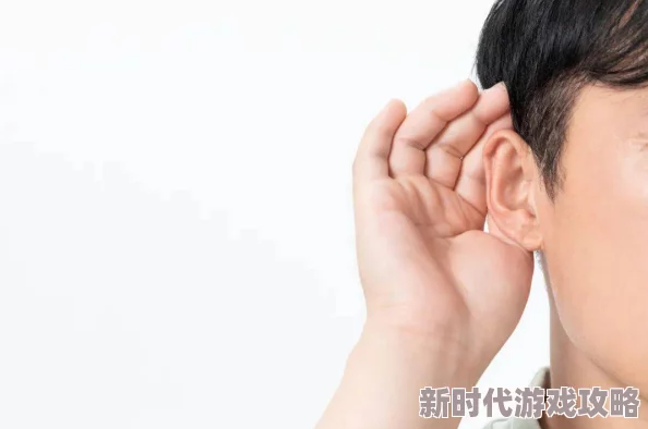 男生捅女生肌肌为什么一些人寻求感官刺激和宣泄压力的方式为何如此受欢迎