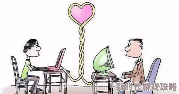 男生捅女生肌肌为什么一些人寻求感官刺激和宣泄压力的方式为何如此受欢迎
