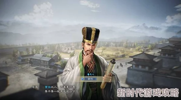 三国志8重制版：揭秘兵粮获取的四大高效爆料方法