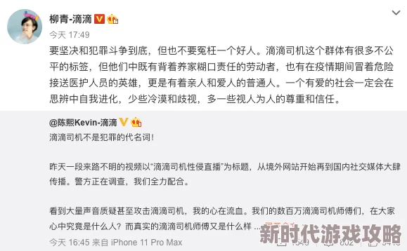 成人免费黄色为什么吸引人因为它提供了免费且易于获取的内容