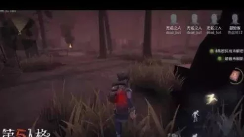 第五人格教授最新玩法爆料：掌握鳞片硬化与蜕鳞技巧，最新版本高阶攻略