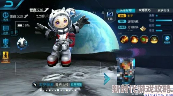 地铁跑酷兔年限定角色揭秘：如何高效获取机械兔的方法