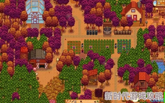 星露谷物语玛鲁14心剧情触发条件及地点全揭秘