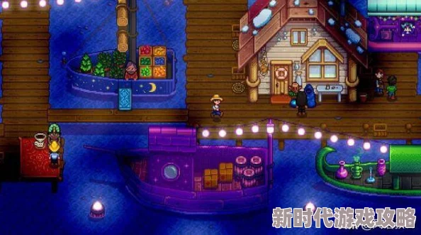星露谷物语玛鲁14心剧情触发条件及地点全揭秘