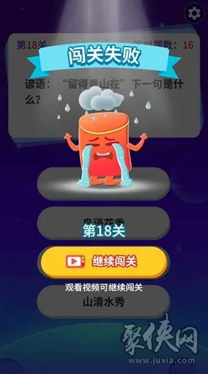 黄游下载3.0.3每天无限次免费大全华为免费2023为什么可以免费体验各种游戏大作还能在华为手机上流畅运行为何让人爱不释手