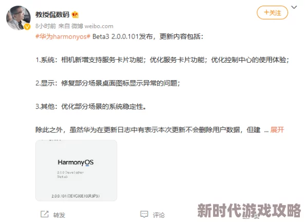 黄游下载3.0.3每天无限次免费大全华为免费2023为什么可以免费体验各种游戏大作还能在华为手机上流畅运行为何让人爱不释手