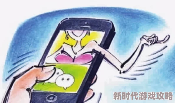 成人无码情人色情A片为何更新速度快紧跟潮流不断带来新鲜感