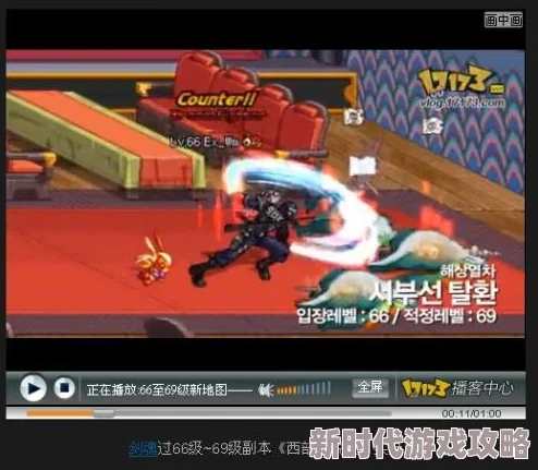 DNF2025年新版本爆料：盗贼现身哪些地图全面解析
