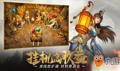 一刀传世新爆料：支援与符咒技能，哪个才是你的战场首选？