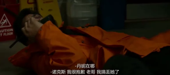 欧美成人A为什么尺度较大内容大胆突破传统束缚带来感官刺激为何备受关注
