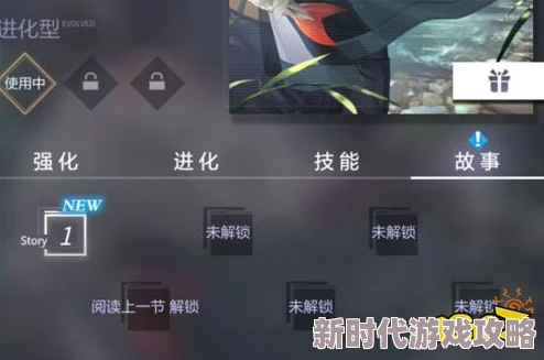 未定事件簿未名夜惊魂玩法爆料：解锁MR思绪卡牌与惊悚冒险