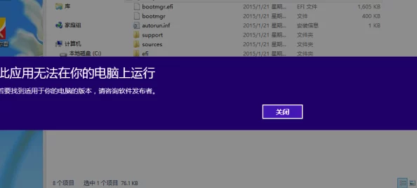 km8kw34.xyw破解版为什么功能强大操作简便所以备受欢迎