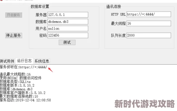 km8kw34.xyw破解版为什么功能强大操作简便所以备受欢迎