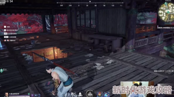 永劫无间新爆料：风云宝箱内含珍稀物品全面介绍