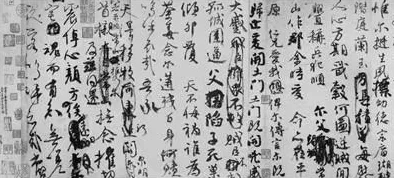 日本大但人文艺术主要作品为什么凭借深刻的文化内涵和精湛的技艺获得高度赞誉