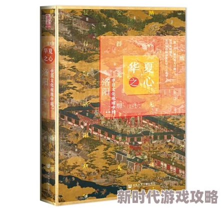 日本大但人文艺术主要作品为什么凭借深刻的文化内涵和精湛的技艺获得高度赞誉