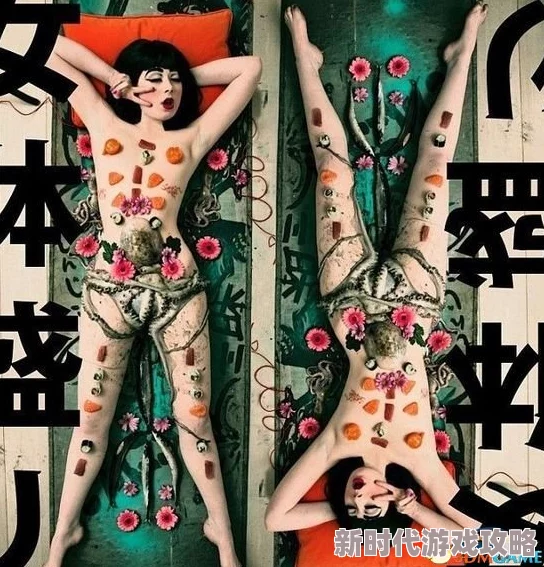 美女搞基为什么充满戏剧张力为何引人入胜