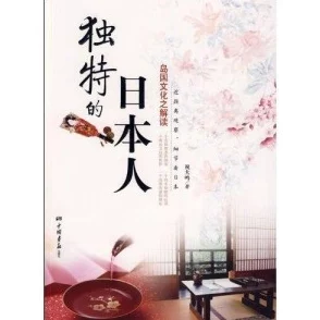 日韩精品免费为什么文化元素独特迷人为何风靡一时