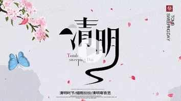 日韩精品免费为什么文化元素独特迷人为何风靡一时