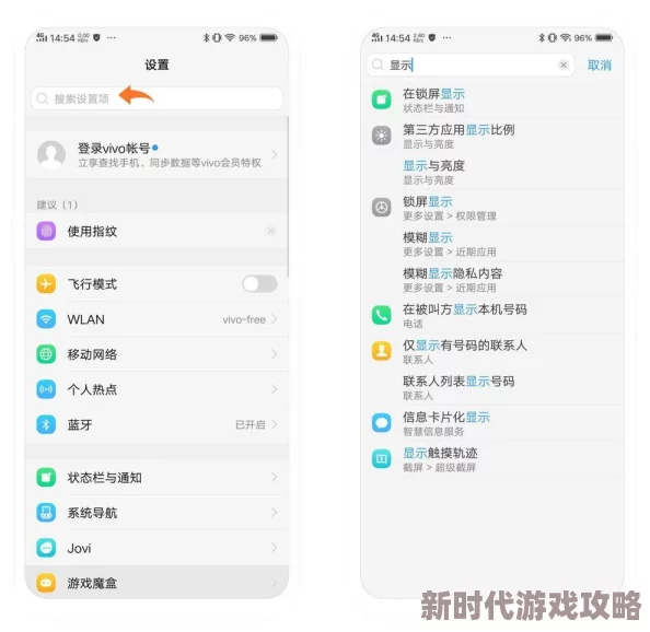 红桃视频为什么吸引众多用户因为它拥有强大的搜索功能快速找到想看的内容