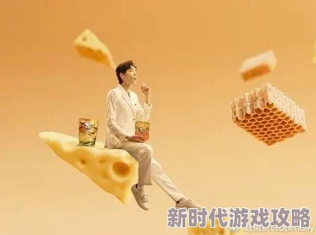 三极黄色片为什么充满感官刺激为何让人欲罢不能