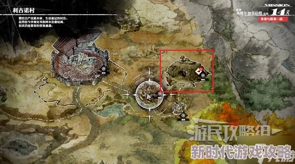 《暗喻幻想》深度揭秘：恶棍老巢探索全攻略与珍稀收藏品收集指南