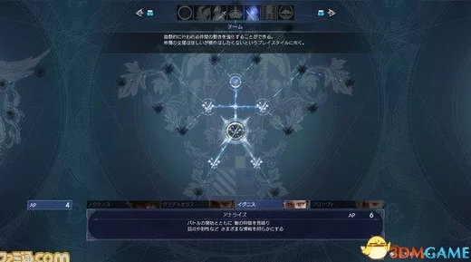 《暗喻幻想》仪式之地深度探索攻略与全收集指南爆料
