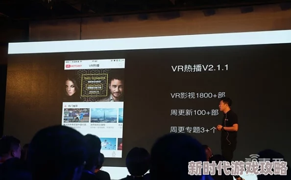 亚洲天堂影院因提供互动评论区和影迷交流平台而备受欢迎