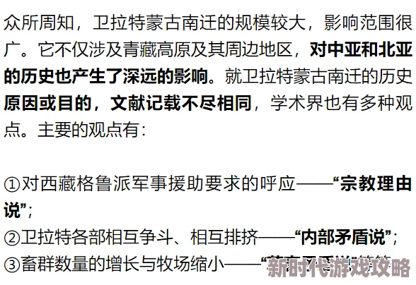 她在丈夫面前被耍为什么引起广泛讨论因为它触及了社会伦理道德的底线引发人们对人性的思考