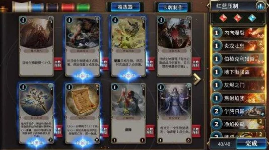 光与夜之恋陆沉囚境获取全攻略：揭秘活动细节及拿卡爆料信息