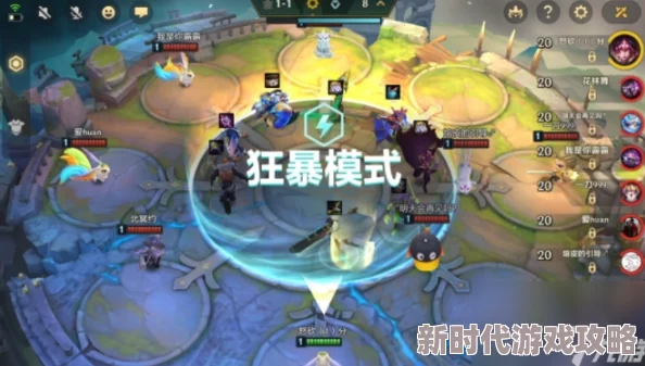 金铲铲之战重装彗阵容搭配攻略及核心英雄爆料