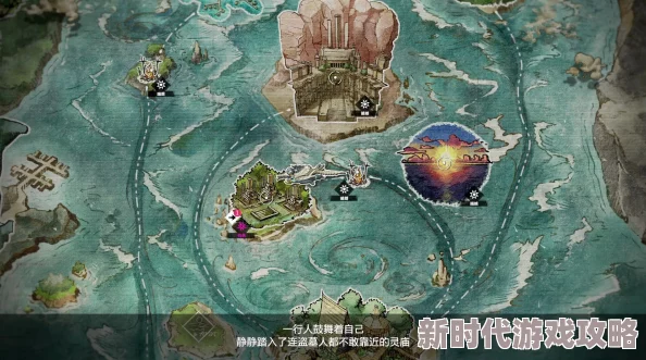 《暗喻幻想》邪见之塔全揭秘：深度探索与宝箱收集指南