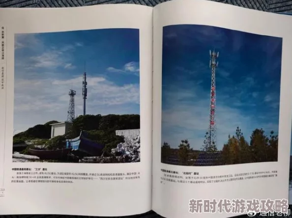 国产精品第二页为什么制作精良内容丰富引人入胜