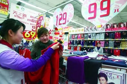 天天伊人因其贴心的服务和高品质的商品而备受消费者青睐