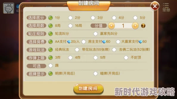 2024年高可玩性打豆豆游戏合集，精选多款值得下载爆款！