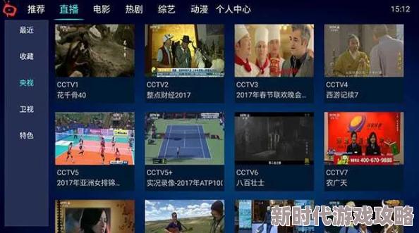 大地资源二中文在线播放官网为什么支持多种设备播放为何随时随地畅享观影