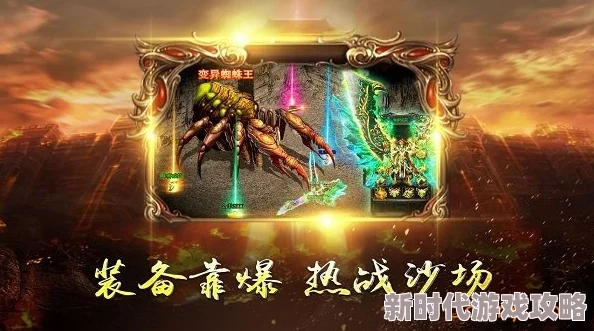 2024热门二战手游下载推荐：精彩纷呈的二战游戏大全爆料
